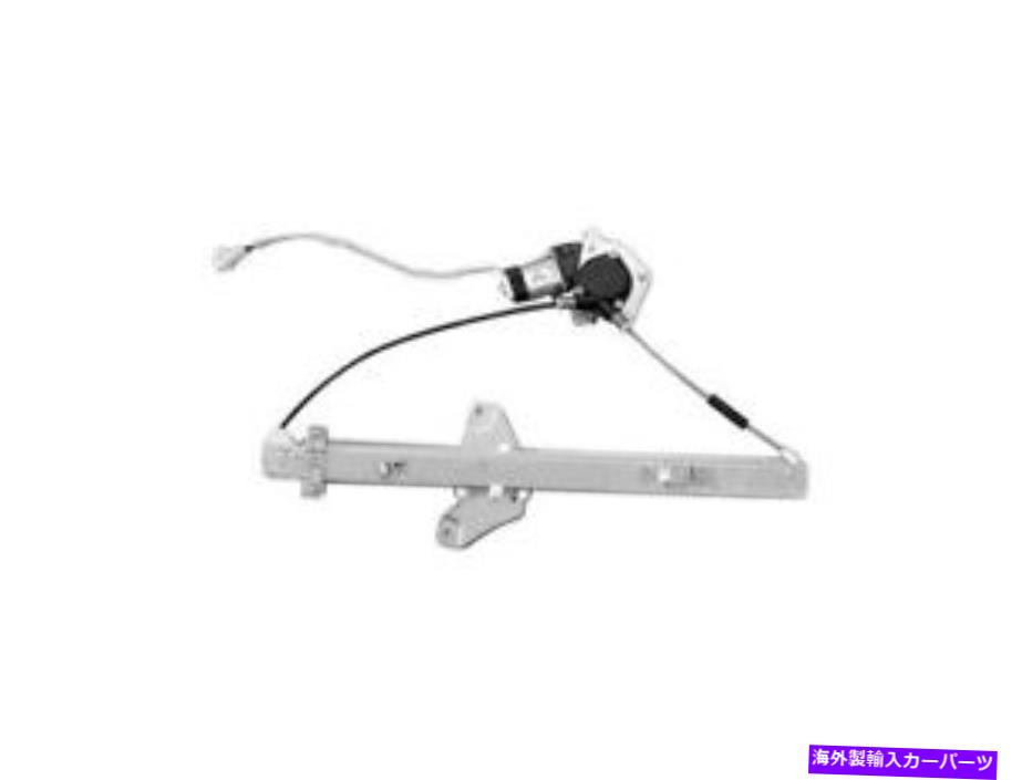 Window Regulator フロント左 - 96-97のドライバーサイドウィンドウレギュレータートヨタRAV4 ZR56V6 Front Left - Driver Side Window Regulator For 96-97 Toyota RAV4 ZR56V6【並行輸入品】