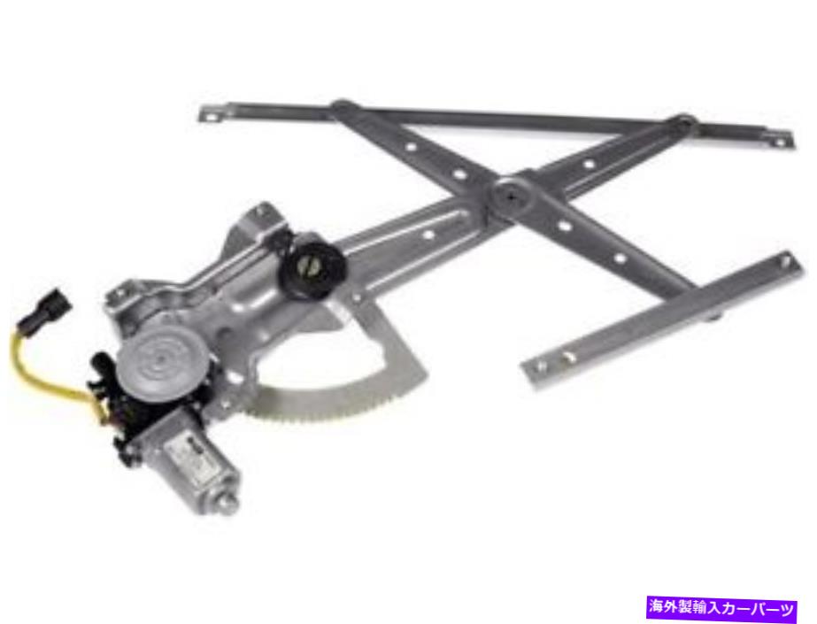 Window Regulator 03-09 KIA SORENTO SF98G2のフロント左ウィンドウレギュレーター Front Left Window Regulator For 03-09 Kia Sorento SF98G2【並行輸入品】 45,012円