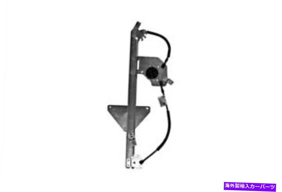 Window Regulator 08-シトロエン・ベルリンゴパワーウィンドウレギュレーターフロント左 08- CITROEN BERLINGO Power Window Regulator FRONT LEFT【並行輸入品】