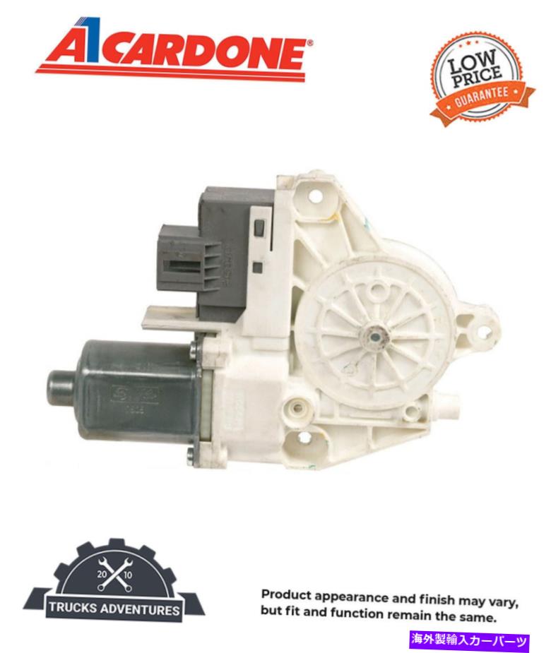 Window Regulator Cardone RemanパワーウィンドウモーターP/N：42-3044 Cardone Reman Power Window Motor P/N:42-3044【並行輸入品】