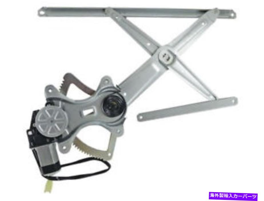 Window Regulator 01-05トヨタRAV4 MY86R3のフロント左ウィンドウレギュレーター Front Left Window Regulator For 01-05 Toyota RAV4 MY86R3【並行輸入品】
