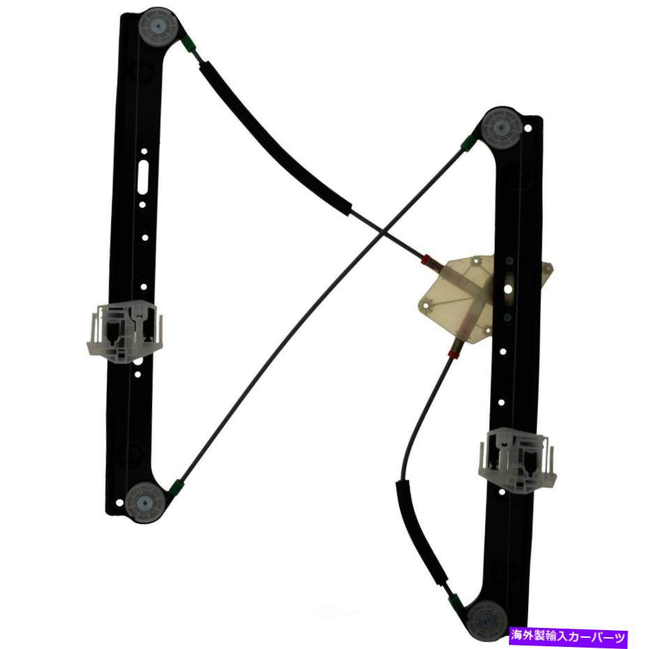 Window Regulator ウィンドウレギュレータフロント右VDO WR40069フィット2004 BMW X3 Window Regulator Front Right VDO WR40069 fits 2004 BMW X3【並行輸入品】