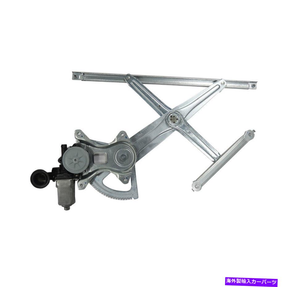 Window Regulator 新しいフロント左窓レギュレーターがトヨタカローラ08-13 69802-02180 TO1350226に適合する NEW FRONT LEFT WINDOW REGULATOR FITS TOYOTA COROLLA 08-13 69802-02180 TO1350226【並行輸入品】