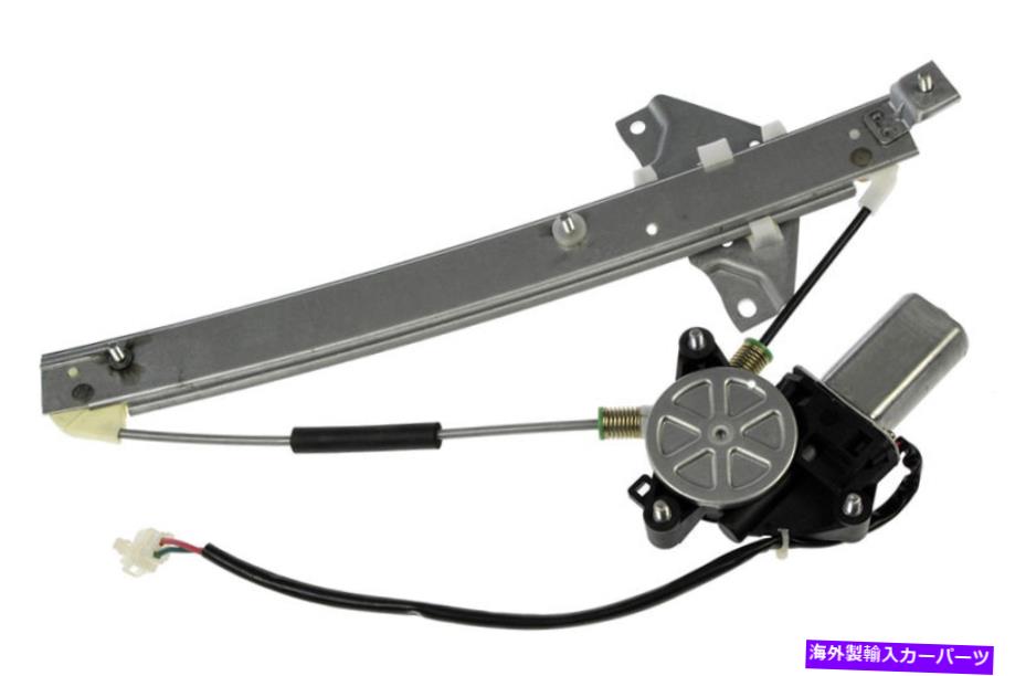 Window Regulator New Power Window Regulator W / Motor RH Rear / 92-96 Toyota Camry 2020458 NEW Power Window Regulator w/ Motor RH Rear / 92-96 TOYOTA CAMRY 2020458【並行輸入品】