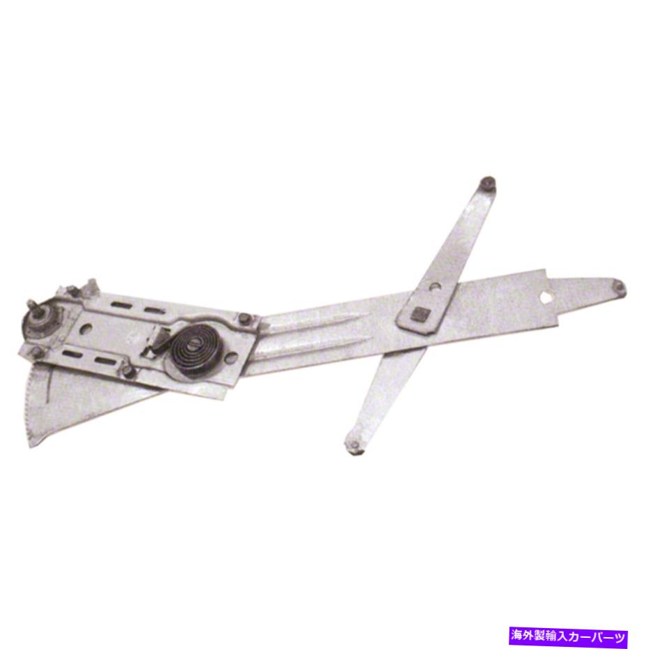 Window Regulator ウィンドウレギュレーターフロントマンドライバーサイドは1967シボレーカマロ4020-420-671Lに適合します Window Regulator Front Man Driver Side fits 1967 Chevy Camaro 4020-420-671L【並行輸入品】