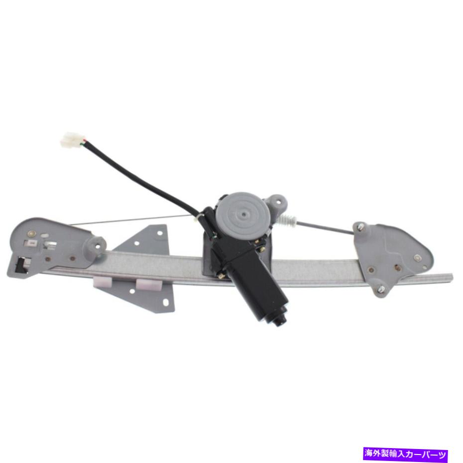 Window Regulator ウィンドウレギュレータフロント右側の乗客RH GD7B58560Aマツダ626 Window Regulator Front Right Hand Side Passenger RH GD7B58560A for Mazda 626【並行輸入品】
