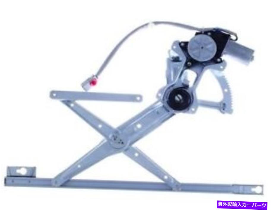 Window Regulator 90-93のフロント左の窓レギュレーターホンダアコードセダンワゴンWQ64F7 Front Left Window Regulator For 90-93 Honda Accord Sedan Wagon WQ64F7【並行輸入品】