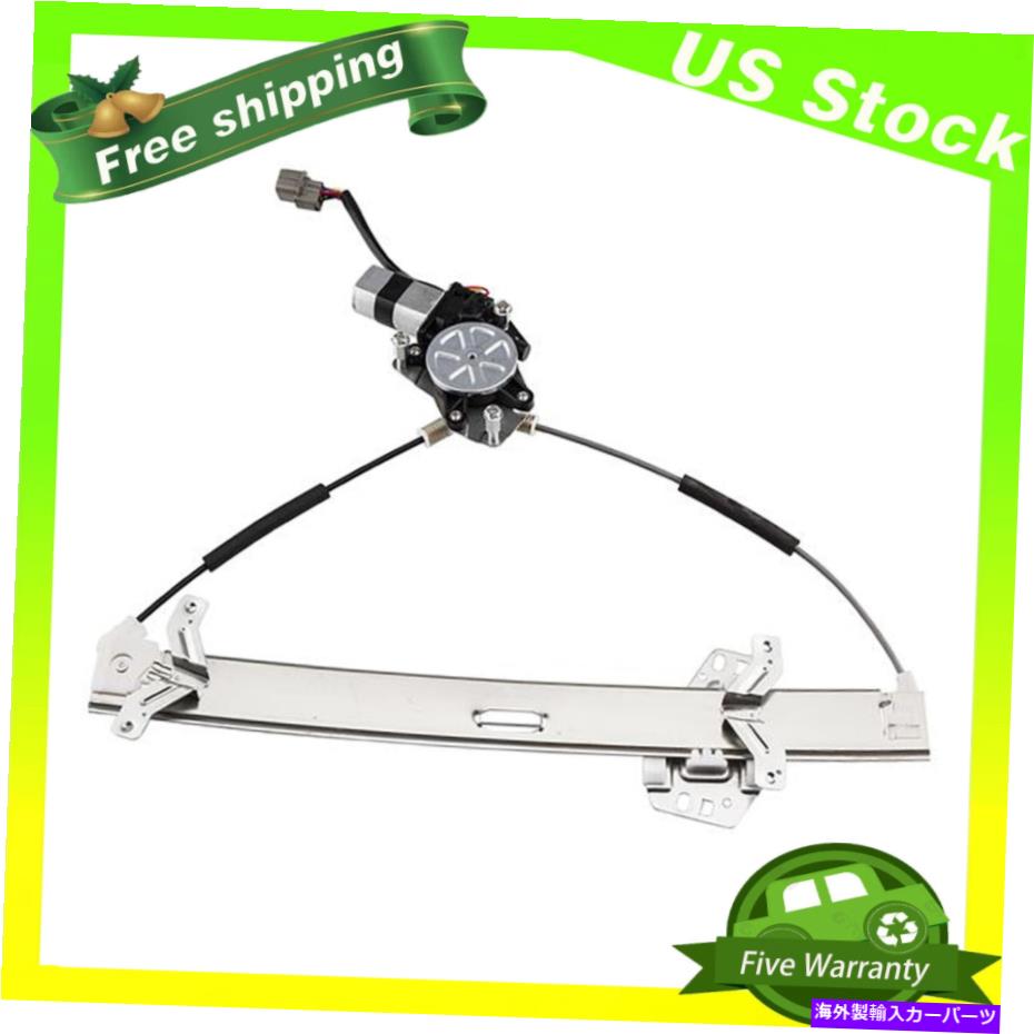 Window Regulator 2003-06 07 Honda Accord 741-306のためのモーター付きフロント左電力ウィンドウレギュレーター Front Left Power Window Regulator with Motor for 2003-06 07 Honda Accord 741-306【並行輸入品】