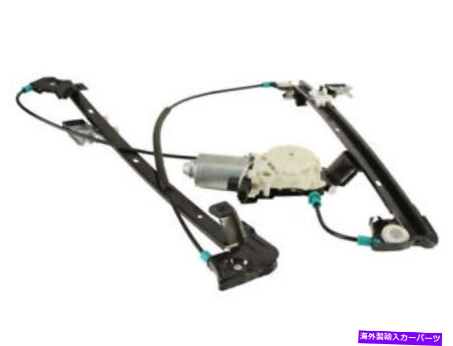 Window Regulator ランドローバーフリーランダーHB28Q7のフロント右ウィンドウモーター /レギュレーターアセンブリ Front Right Window Motor / Regulator Assembly For Land Rover Freelander HB28Q7【並行輸入品】