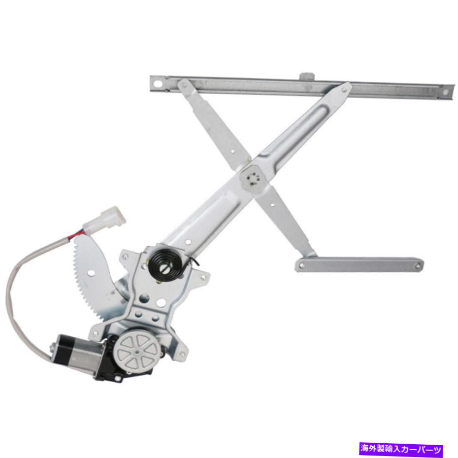 Window Regulator トヨタ4runner 1984-1989のためのモーター付きフロント右旅客窓レギュレーター Front Right Passenger Window Regulator w/ Motor For Toyota 4Runner 1984-1989【並行輸入品】