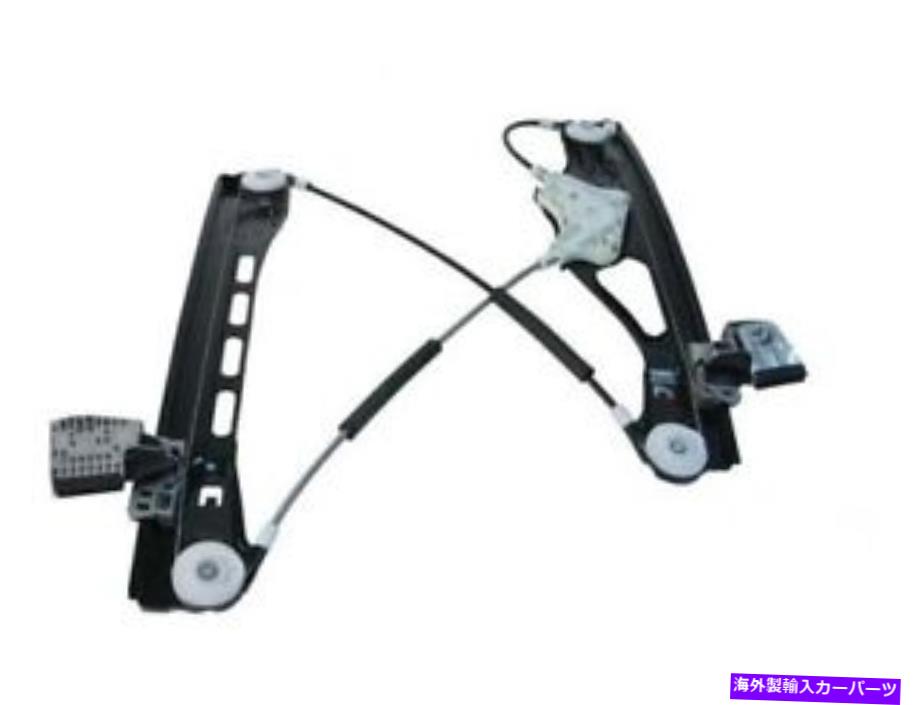 Window Regulator メルセデスE320 E350 E500 E55 AMG E550 E63 TK83S1のフロント左ウィンドウレギュレーター Front Left Window Regulator For Mercedes E320 E350 E500 E55 AMG E550 E63 TK83S1【並行輸入品】
