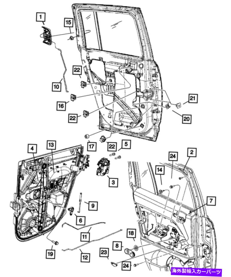 Window Regulator 本物のMoparリアドアウィンドウレギュレーター右68002888AA Genuine Mopar Rear Door Window Regulator Right 68002888AA【並行輸入品】