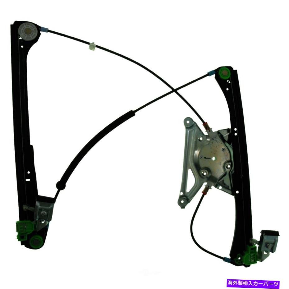 Window Regulator ウィンドウレギュレータフロント右VDO WR40497 Window Regulator Front Right VDO WR40497【並行輸入品】