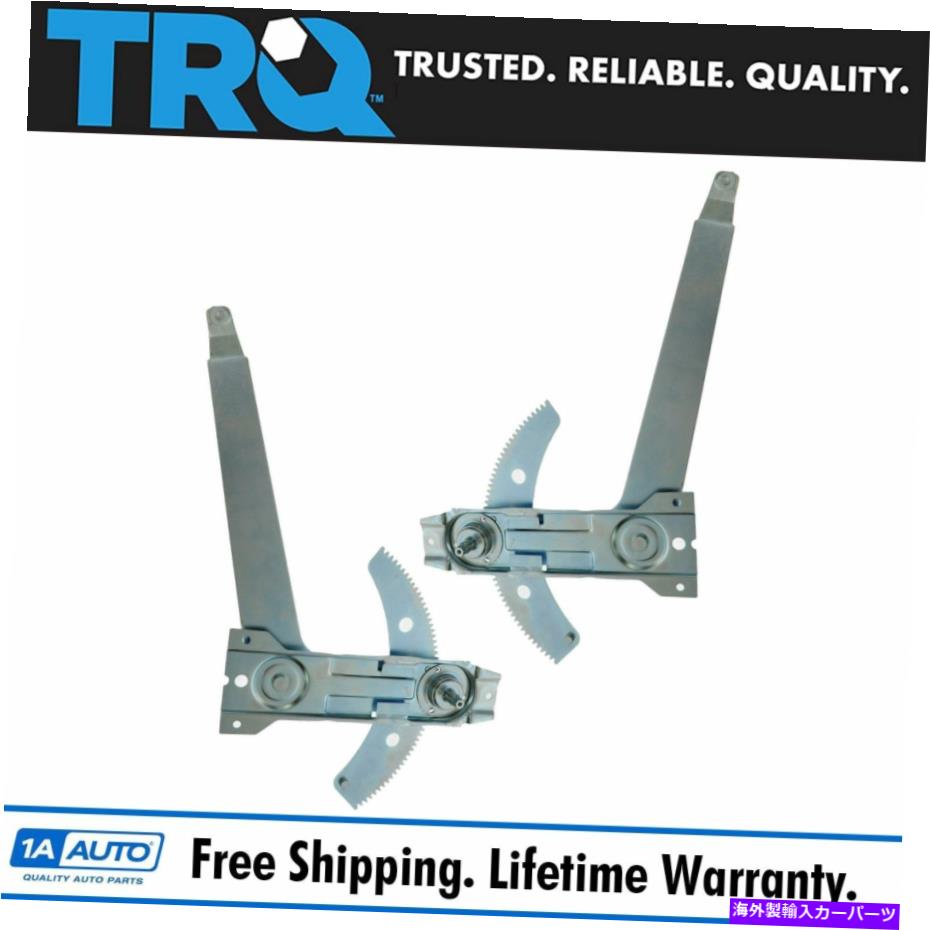Window Regulator Bronco F150 F250ピックアップトラック用のTRQマニュアルウィンドウレギュレーターとペアセット TRQ Manual Window Regulators & Pair Set for Bronco F150 F250 Pickup Truck【並行輸入品】