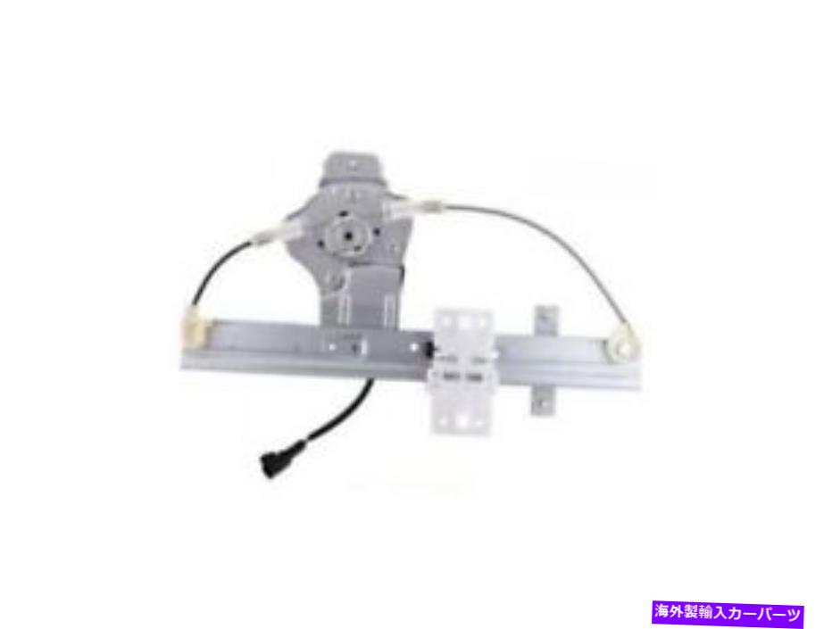 Window Regulator 03-10シボレー土星ポンティアックコバルトイオンG5 JD16Q2の後ろの左窓レギュレーター Rear Left Window Regulator For 03-10 Chevy Saturn Pontiac Cobalt Ion G5 JD16Q2【並行輸入品】
