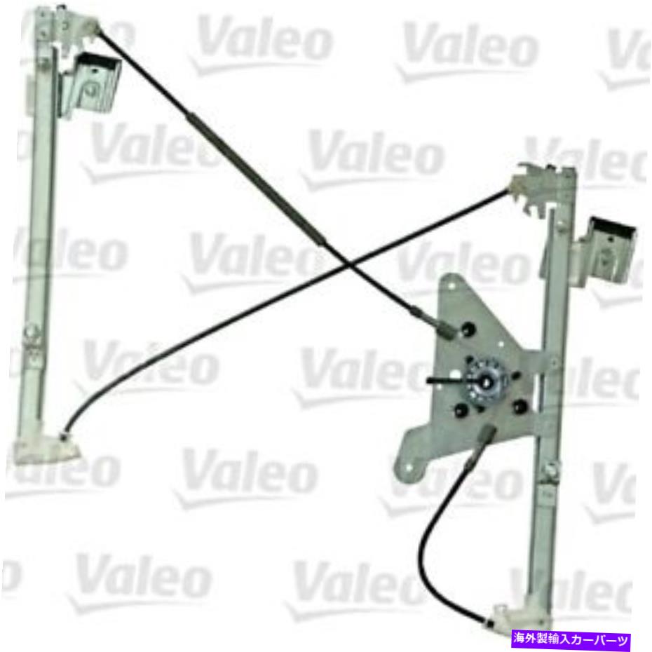 Window Regulator 1994-2001アウディA4 B5パワーウィンドウレギュレーターフロント右 1994-2001 AUDI A4 B5 Power Window regulator Front Right with comfort function【並行輸入品】