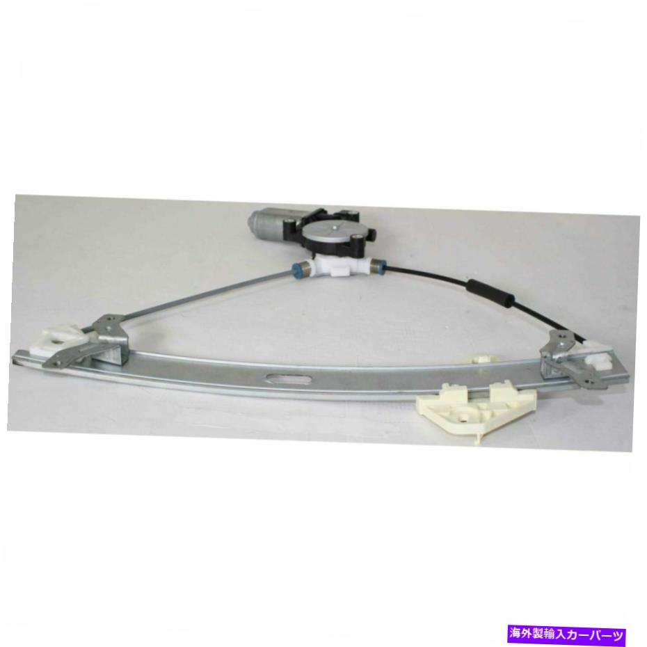 Window Regulator モーターフィット付き新しいフロントLHパワーウィンドウレギュレーターホンダアコードクーペHO1350117 NEW FRONT LH POWER WINDOW REGULATOR WITH MOTOR FITS HONDA ACCORD COUPE HO1350117【並行輸入品】 45,012円