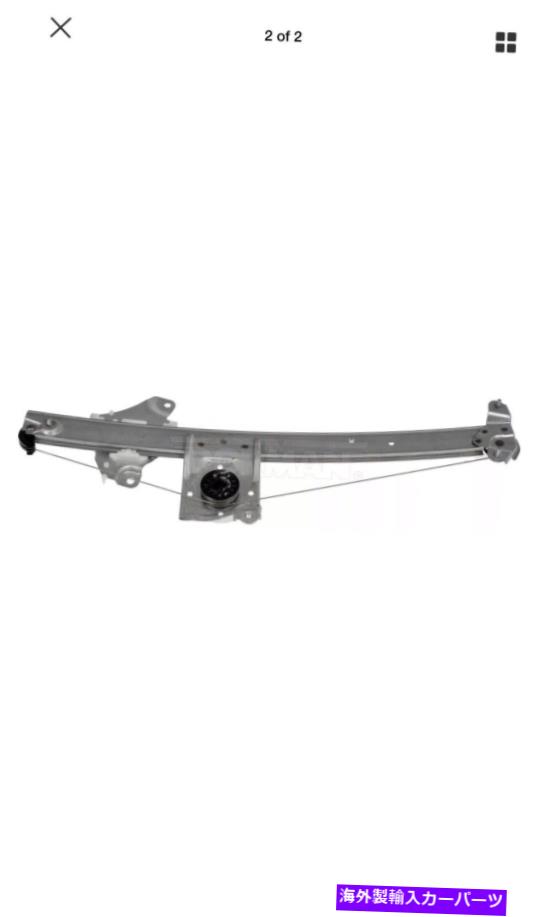 Window Regulator ウィンドウレギュレータフロント左ドーマン749-716フィット00-04トヨタアバロン Window Regulator Front Left Dorman 749-716 fits 00-04 Toyota Avalon【並行輸入品】