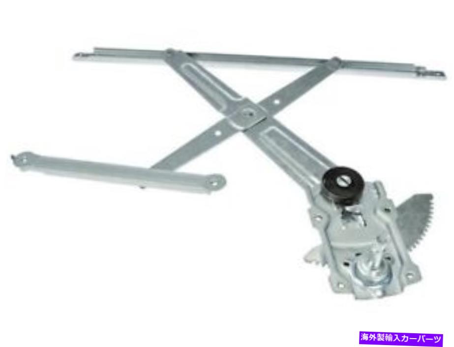 Window Regulator タウンカントリーのフロント左窓レギュレーターボイジャーキャラバングランドHP78K3 Front Left Window Regulator For Town Country Voyager Caravan Grand HP78K3【並行輸入品】
