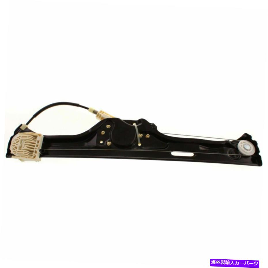 Window Regulator 新しい後部左電力ウィンドウレギュレーターは、モーターBM1550116なしで07-13 BMW X5に適合します NEW REAR LEFT POWER WINDOW REGULATOR FITS 07-13 BMW X5 WITHOUT MOTOR BM1550116【並行輸入品】