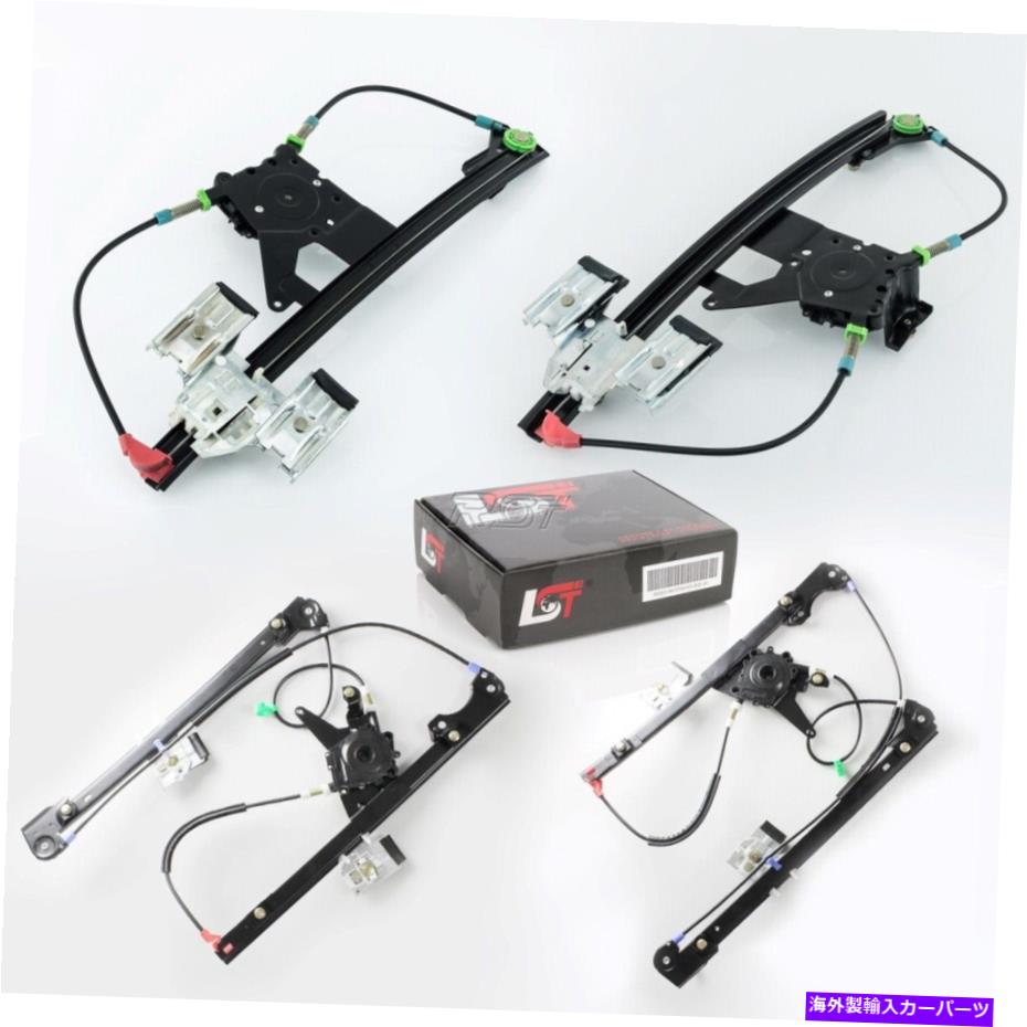 Window Regulator 4x電気窓レギュレータフロントリア左右左VWゴルフ3 III 1H- 4x electric window regulator front rear left right for VW GOLF 3 III 1H-【並行輸入品】