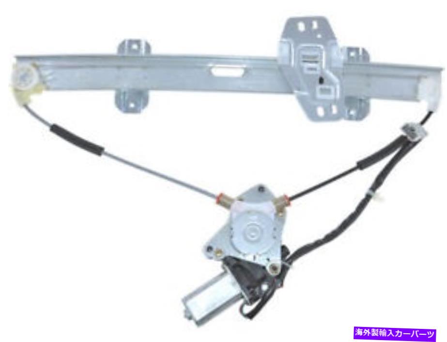 Window Regulator 96-00ホンダシビック4DR VB17T3のフロント左ウィンドウレギュレーター Front Left Window Regulator For 96-00 Honda Civic 4dr VB17T3【並行輸入品】