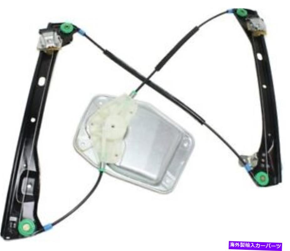Window Regulator 2005年のウィンドウレギュレーター06 07 08 09 2010-2014フォルクスワーゲンジェッタフロント左 Window Regulator For 2005 06 07 08 09 2010-2014 Volkswagen Jetta Front Left【並行輸入品】 75,020円
