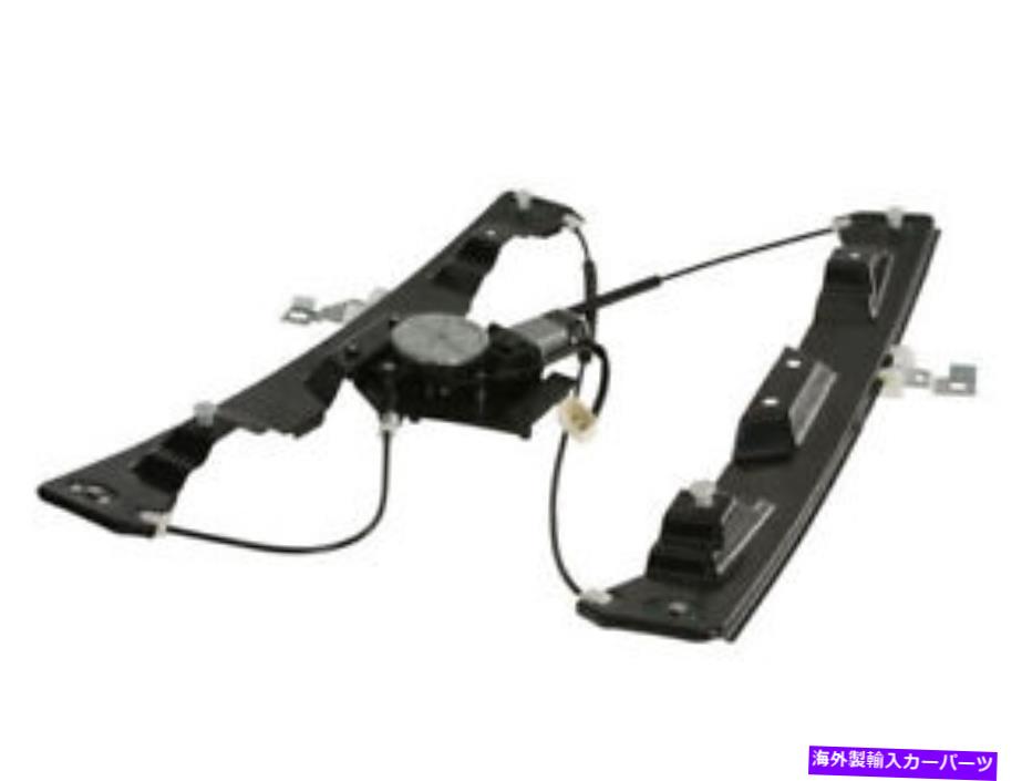 Window Regulator アビエーターマウンテニアエクスプローラースポーツBH98N3の窓モーター /レギュレーターアセンブリ Window Motor / Regulator Assembly For Aviator Mountaineer Explorer Sport BH98N3【並行輸入品】