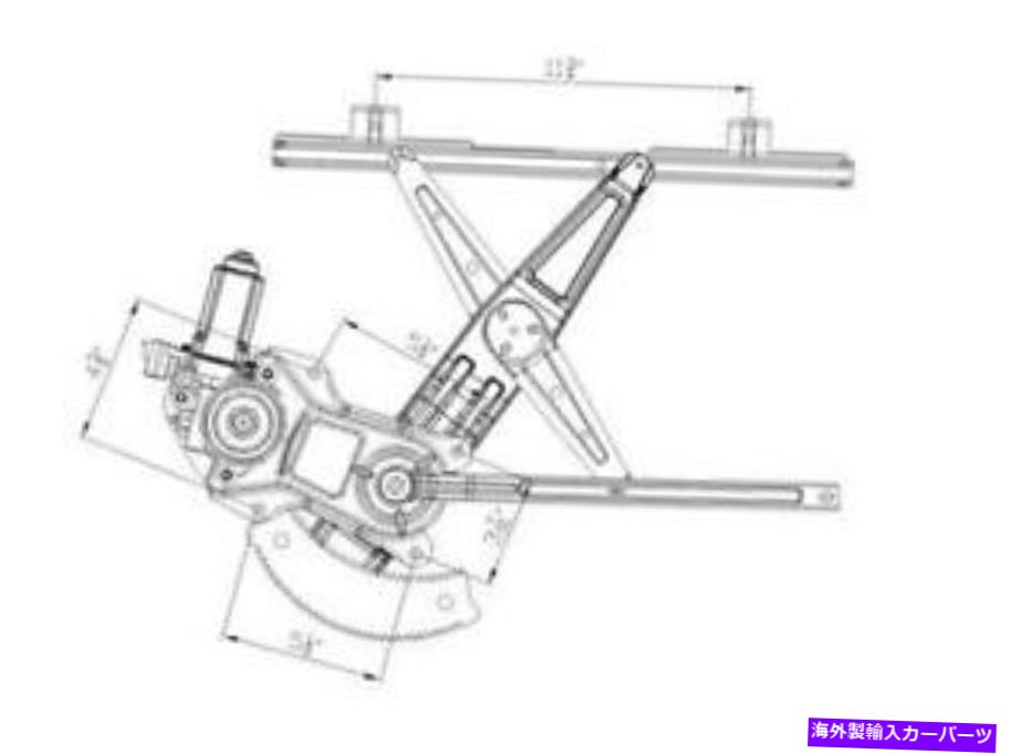 Window Regulator フロント右窓レギュレータは05-10シボレーコバルトセダンGM1351161 748-183適合 FRONT RIGHT WINDOW REGULATOR FITS 05-10 CHEVY COBALT SEDAN GM1351161 748-183【並行輸入品】
