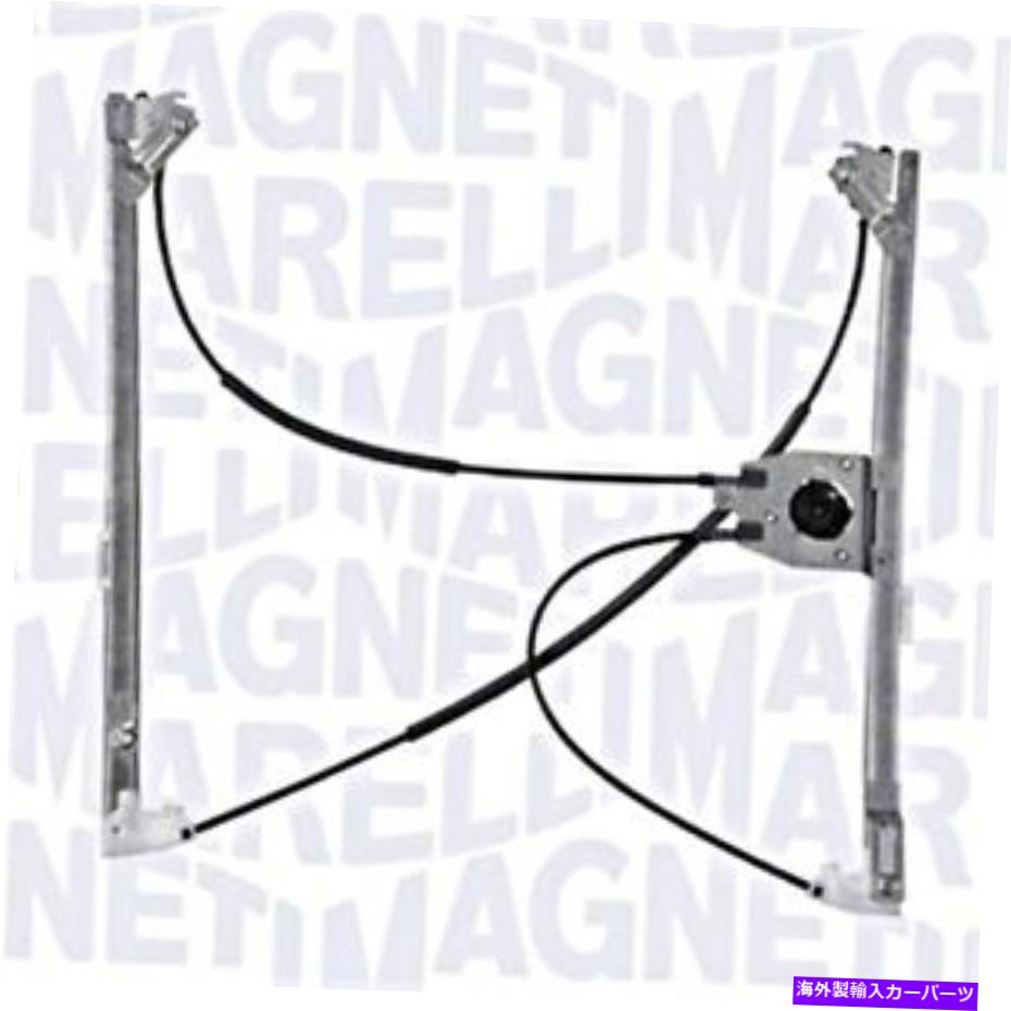 Window Regulator モーターのないパワーウィンドウレギュレーターは右フロントルノーエスパース2002- Power Window Regulator without motor Fits Right Front RENAULT Espace 2002-【並行輸入品】
