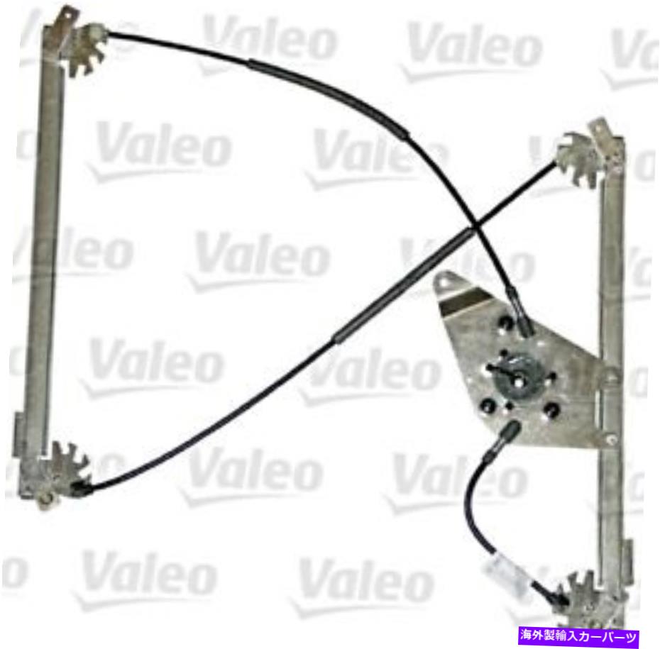 Window Regulator 1997-2005アウディA6 S6 C5パワーウィンドウレギュレーターフロント左快適機能 1997-2005 AUDI A6 S6 C5 Power Window regulator Front Left with comfort function【並行輸入品】