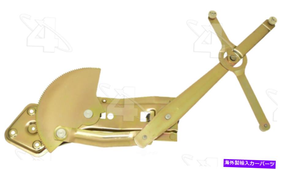 Window Regulator ウィンドウレギュレータフロント右ACI/MAXAIR 81209 Window Regulator Front Right ACI/Maxair 81209【並行輸入品】 45,012円