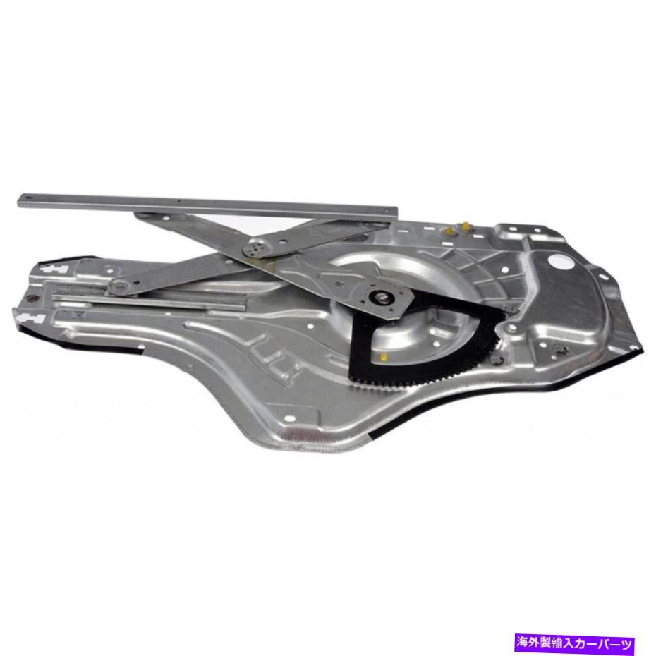 Window Regulator ヒュンダイエラントラ2001-2006パワーウィンドウレギュレーター乗客側のフロントメタル For Hyundai Elantra 2001-2006 Power Window Regulator Passenger Side Front Metal【並行輸入品】