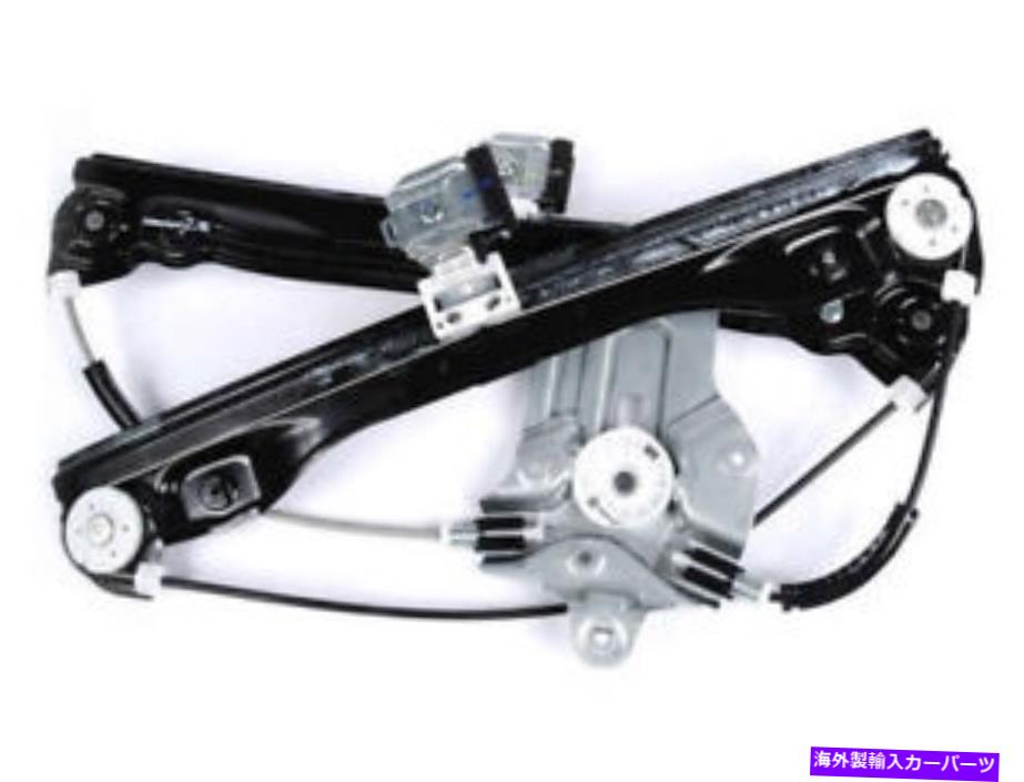 Window Regulator 11-16シボレークルーズリミテッドGN11Z7のフロント右ウィンドウレギュレーター Front Right Window Regulator For 11-16 Chevy Cruze Limited GN11Z7【並行輸入品】