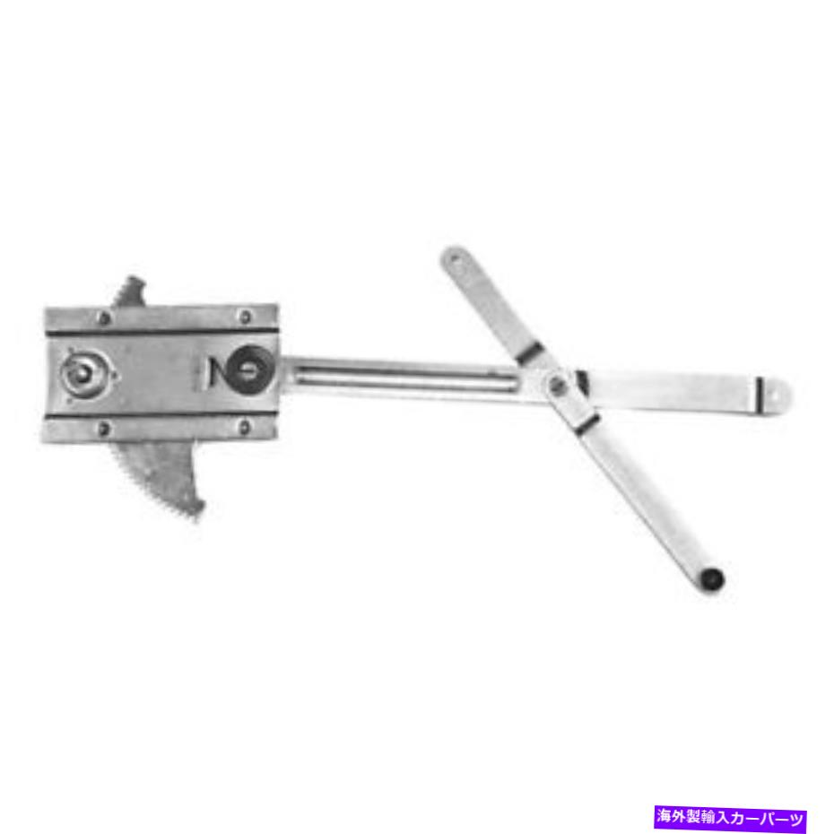 Window Regulator シボレー郊外64-66グッドマークフロントドライバーサイドマニュアルウィンドウレギュレーター用 For Chevy Suburban 64-66 Goodmark Front Driver Side Manual Window Regulator【並行輸入品】