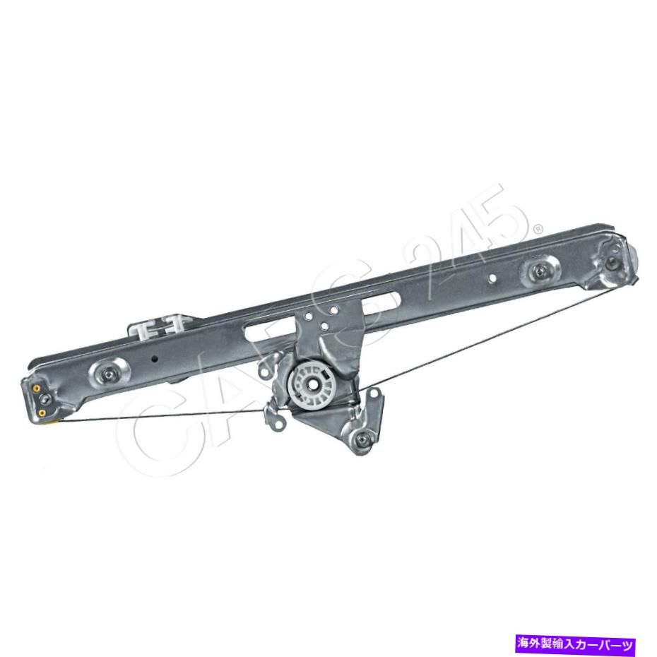 Window Regulator BMW E46 98-05 51358212099のウィンドウレギュレーター左後部Febi Window Regulator Left Rear FEBI For BMW E46 98-05 51358212099【並行輸入品】 45,012円