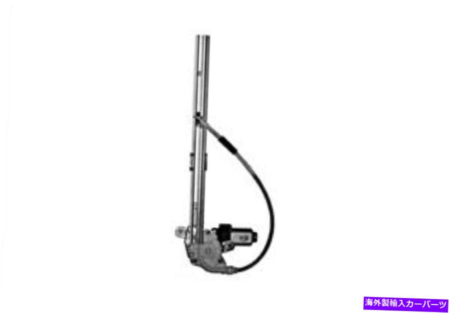 Window Regulator ルノーメガンシーニックパワーウィンドウレギュレータリア右 RENAULT MEGANE SCENIC Power Window Regulator REAR RIGHT【並行輸入品】
