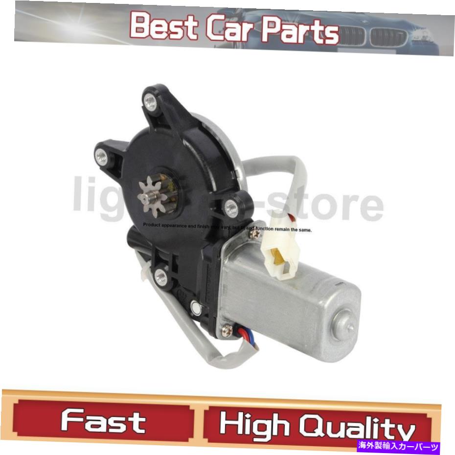 Window Regulator リア右パワーウィンドウモーターウィンドウレギュレーターはスバル2000-2007に適合します Rear Right Power Window Motor Window Regulator Fits Subaru 2000-2007【並行輸入品】