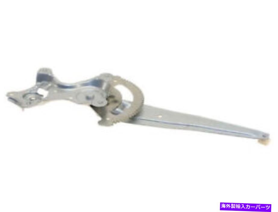 Window Regulator レクサストヨタLX570ランドクルーザー4runner QG25Y9の後ろの左窓レギュレーター Rear Left Window Regulator For Lexus Toyota LX570 Land Cruiser 4Runner QG25Y9【並行輸入品】