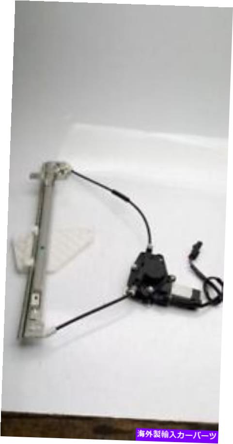 Window Regulator ドライバーリアウィンドウレギュレーターエレクトリックフィット01-04グランドチェロキー31011 Driver Rear Window Regulator Electric Fits 01-04 GRAND CHEROKEE 31011【並行輸入品】