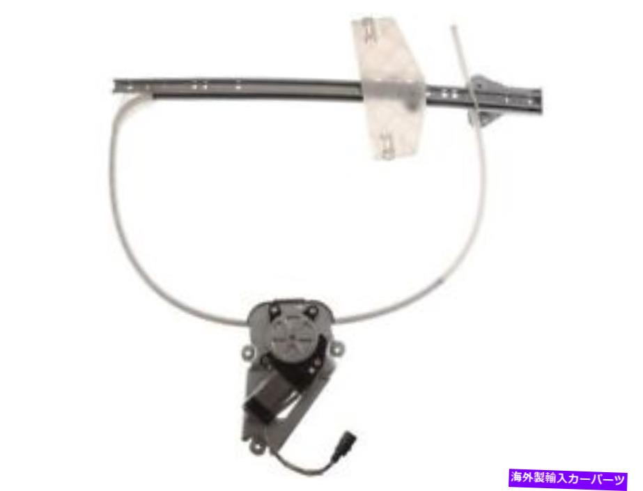 Window Regulator 02-06 Jeep Liberty Sportユーティリティ4DR YV28S2のフロント左窓レギュレーター Front Left Window Regulator For 02-06 Jeep Liberty Sport Utility 4dr YV28S2【並行輸入品】
