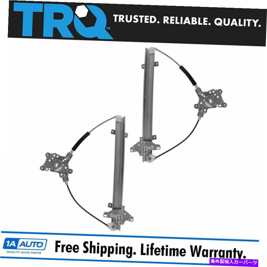 Window Regulator TRQウィンドウガラスレギュレーターアセンブリフロントLH RHペアセット2のOutlander SUV TRQ Window Glass Regulator Assembly Front LH RH Pair Set of 2 for Outlander SUV【並行輸入品】