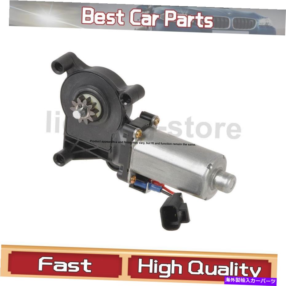 Window Regulator フロント左のパワーウィンドウモーターウィンドウレギュレーターがメルセデスベンツ1998-2005に適合する Front Left Power Window Motor Window Regulator Fits Mercedes-Benz 1998-2005【並行輸入品】