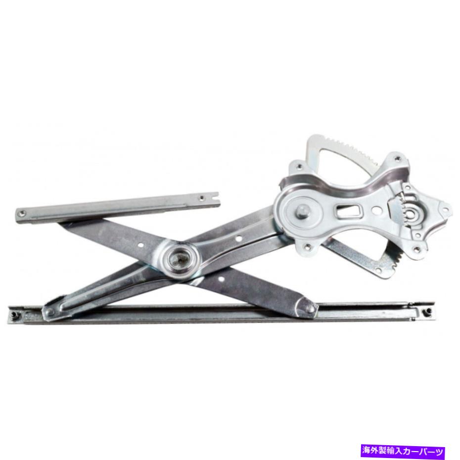 Window Regulator トヨタハイランダーウィンドウレギュレーター2001-2007乗客側のフロントギアタイプ For Toyota Highlander Window Regulator 2001-2007 Passenger Side Front Gear Type【並行輸入品】