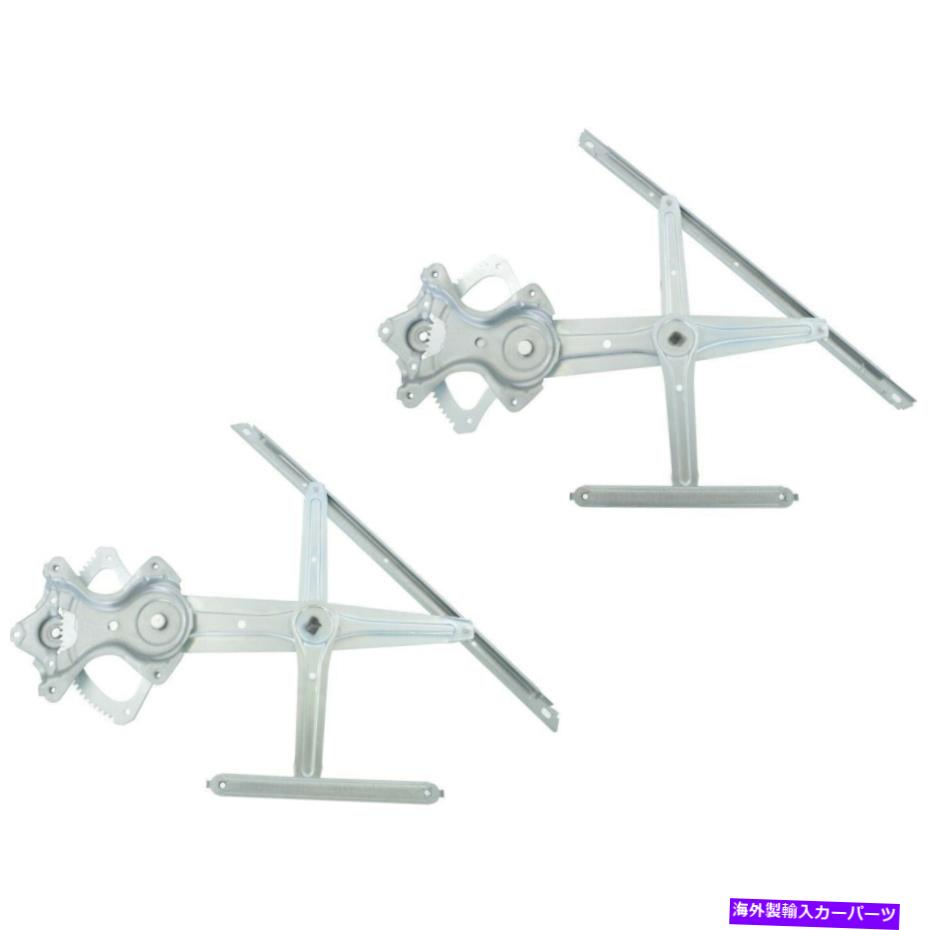 Window Regulator 2トヨタカムリ2012-20フロントLH＆RHサイドPWRウィンドウレギュレーターの新しいフィットセット New Fits Set Of 2 TOYOTA CAMRY 2012-20 Front LH & RH Side Pwr Window Regulator【並行輸入品】