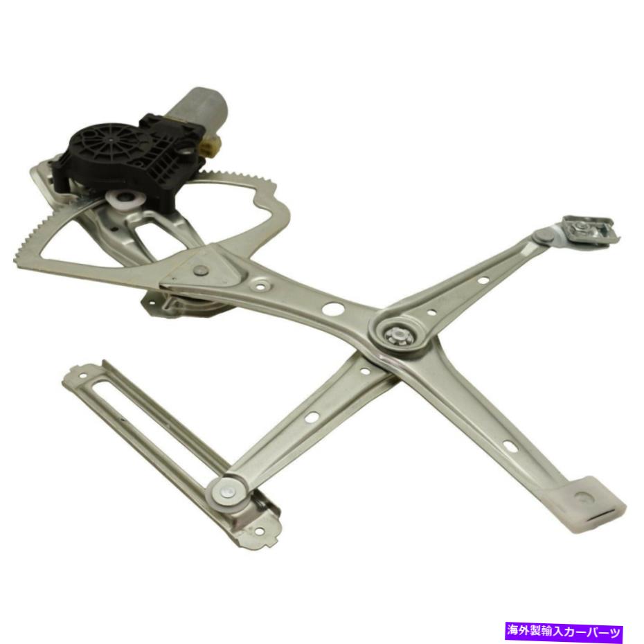 Window Regulator 新しいフィットメルセデスベンツEクラス98-03フロントRHパワーウィンドウレギュレーター2107201246 New Fits MERCEDES-BENZ E-CLASS 98-03 Front RH Power Window Regulator 2107201246【並行輸入品】