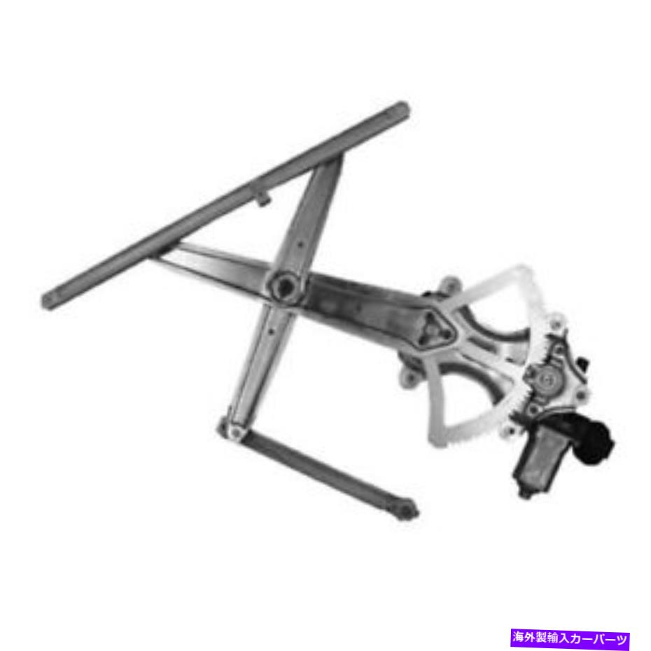 Window Regulator 2003年から2009年のトヨタ4ランナーフロント左窓のモーターとレギュレーターアセンブリ For 2003-2009 Toyota 4Runner Front Left Window Motor and Regulator Assembly【並行輸入品】 45,012円