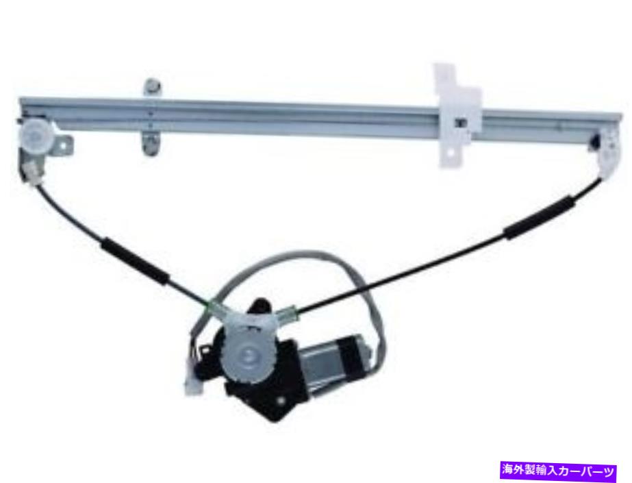 Window Regulator シボレースズキトラッカーグランドヴィタラXL7 VN32D6の後部左窓レギュレーター Rear Left Window Regulator For Chevy Suzuki Tracker Grand Vitara XL7 VN32D6【並行輸入品】