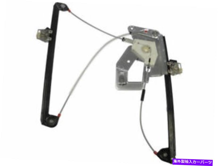Window Regulator ドーマン14FK72Yフロント右ウィンドウレギュレーターは2001-2003 BMW 530Iに適合します Dorman 14FK72Y Front Right Window Regulator Fits 2001-2003 BMW 530i【並行輸入品】