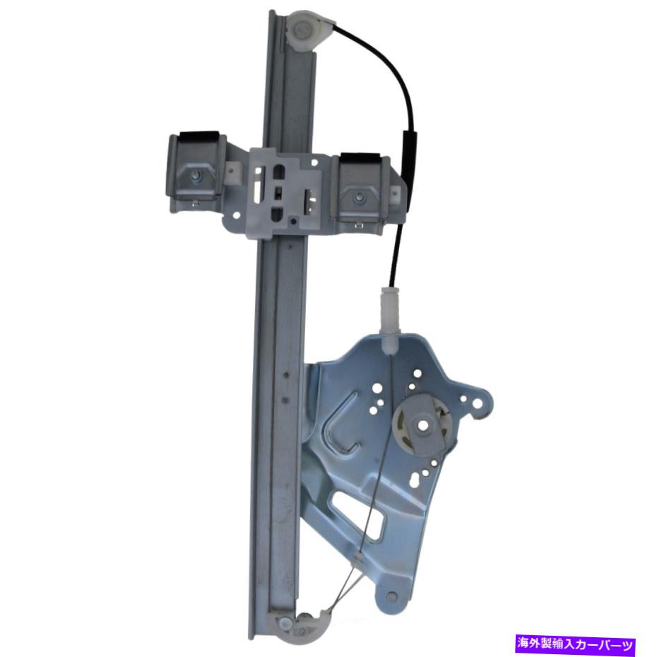 Window Regulator ウィンドウレギュレータフロント右VDO WR40761フィット2000ビュイックレサブレ Window Regulator Front Right VDO WR40761 fits 2000 Buick LeSabre【並行輸入品】